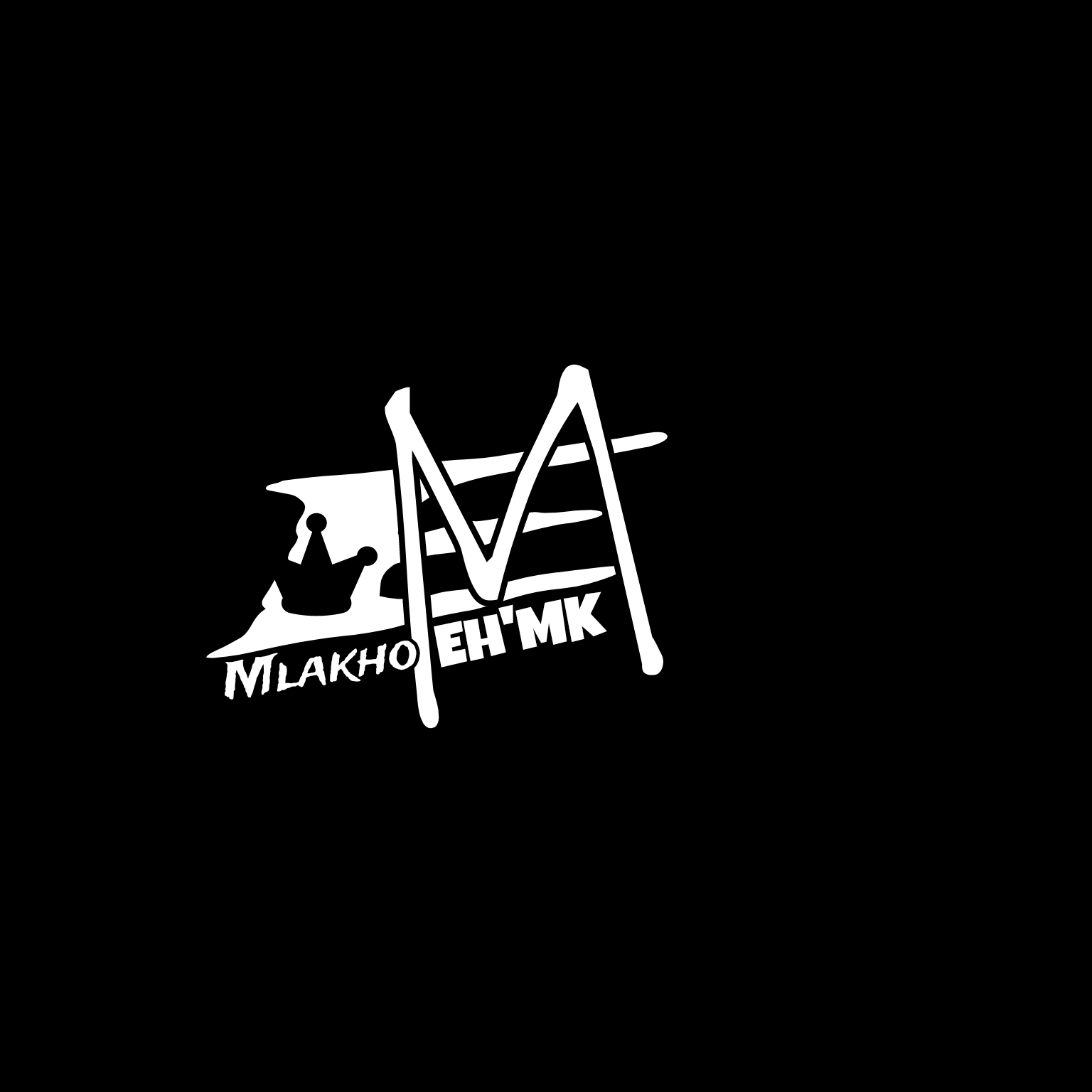 Mlakho Eh'Mk Logo